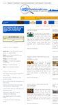Mobile Screenshot of londonhotelsinsight.com